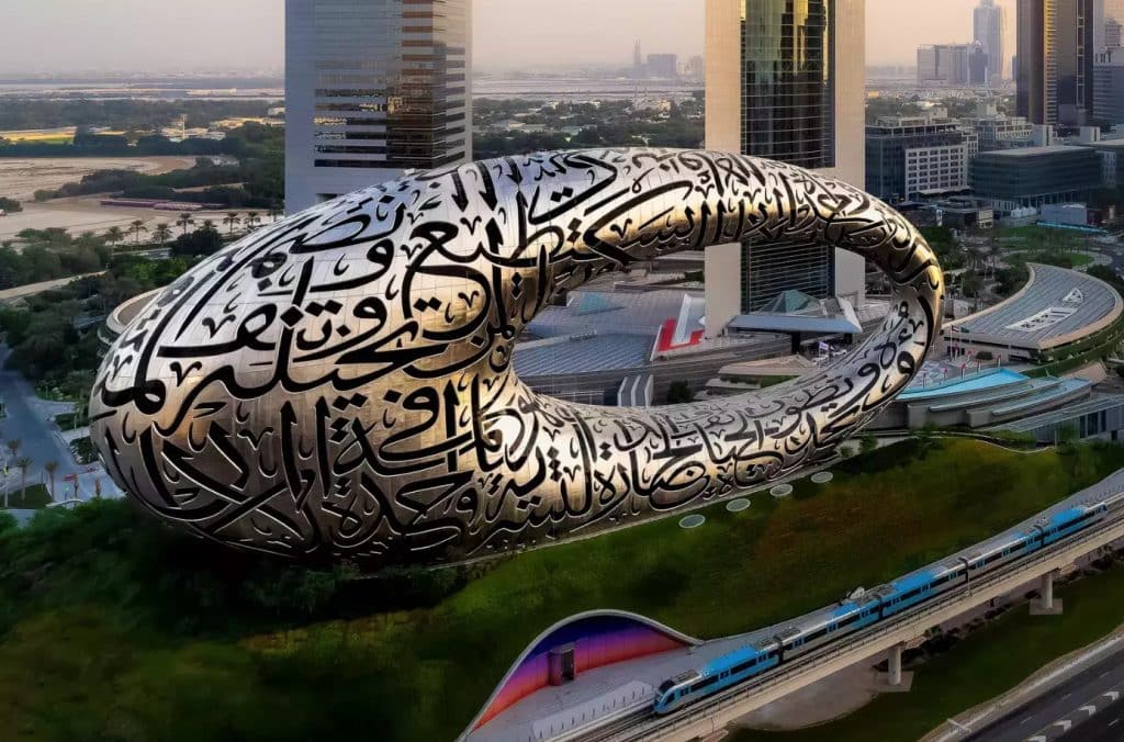 Museum Of The Future - Dubai, U.A.E.